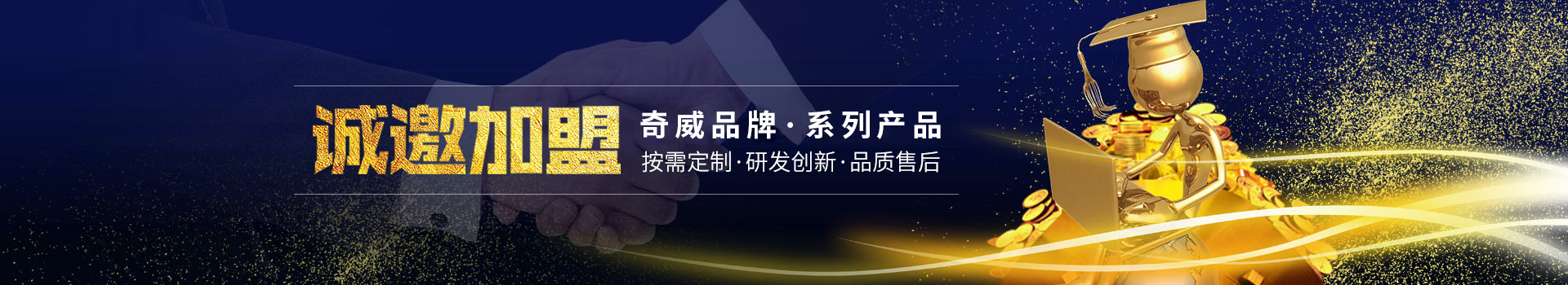 內(nèi)頁