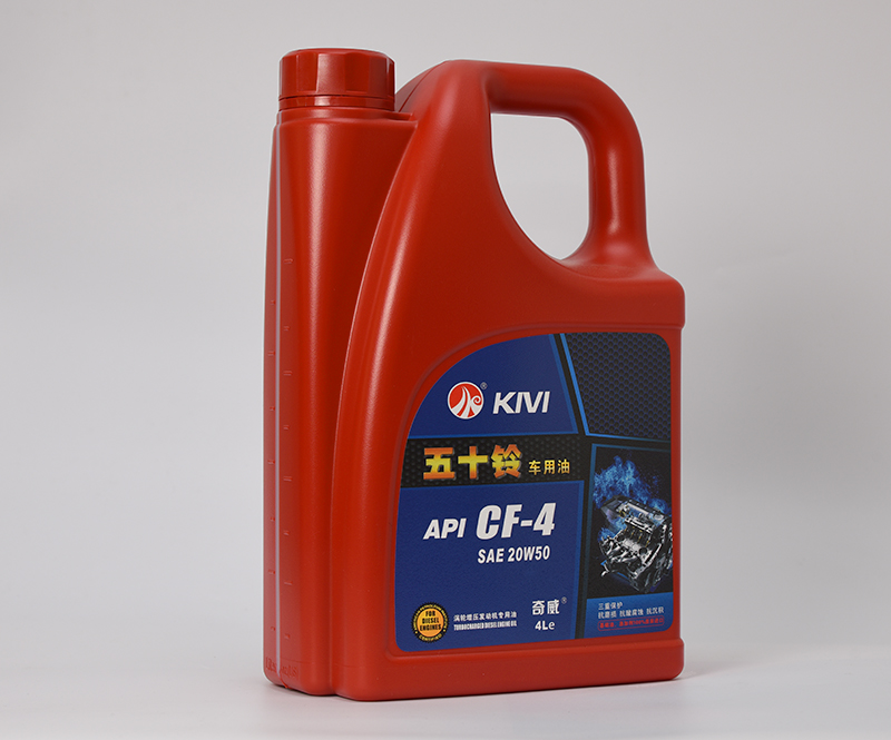 五十鈴渦輪增壓發(fā)動機(jī)專用油